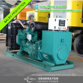 165kva/132kw electric power diesel generator set price with Cummins engine 6BTAA5.9-G12